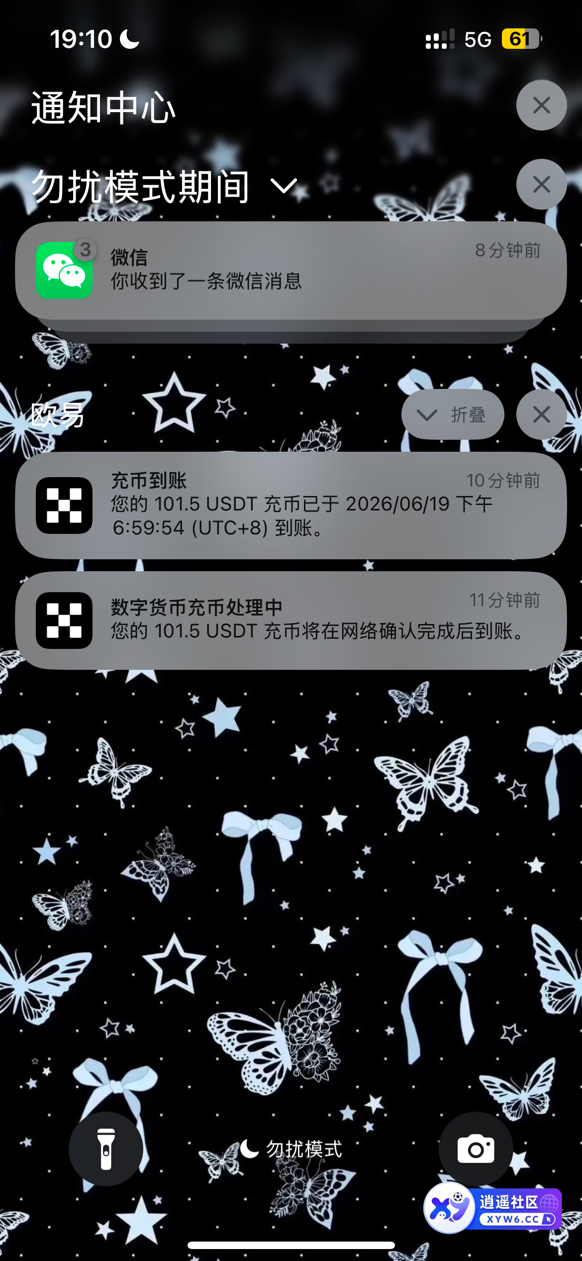 IMG_5685.png